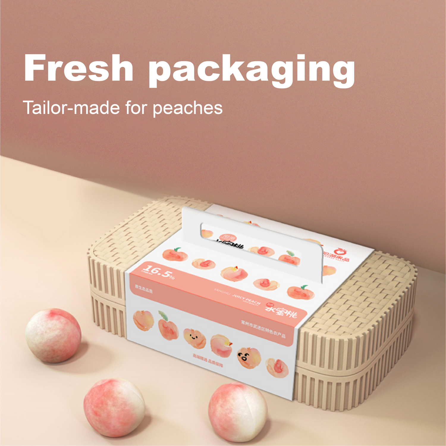 Peach Packaging Box