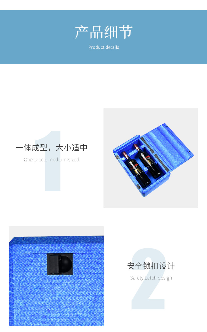 EPP Foam Wine Box