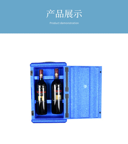 EPP Foam Wine Box