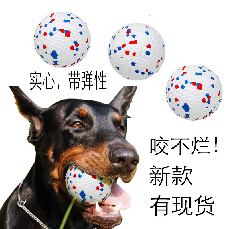 Pet Ball