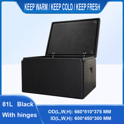 EPP insulated Box