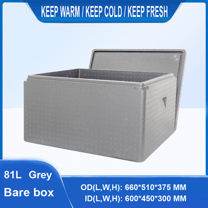 EPP insulated Box