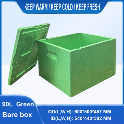 EPP insulated Box