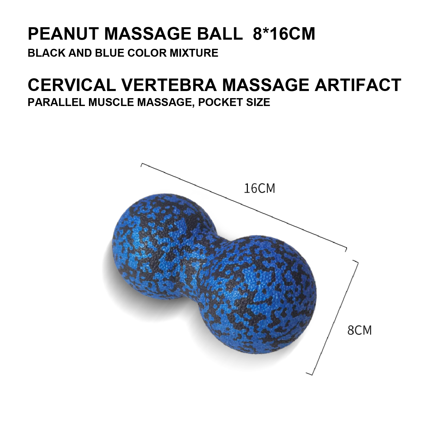 Blue and black peanut massage ball with dimensions on a white background