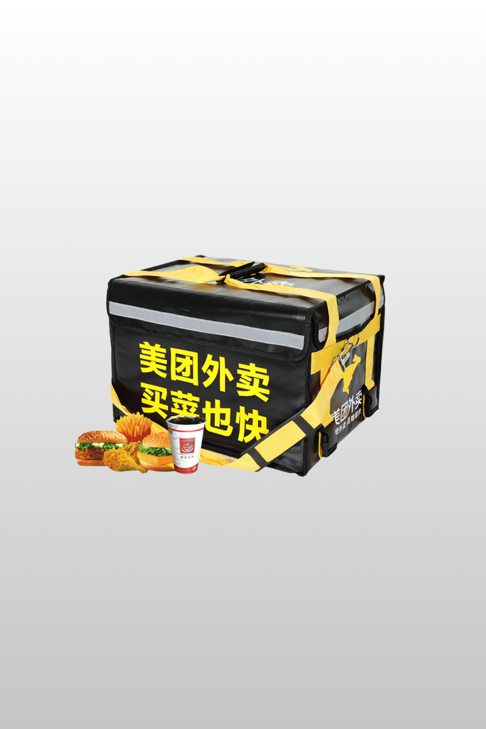 Delivery Box Packaging Solution