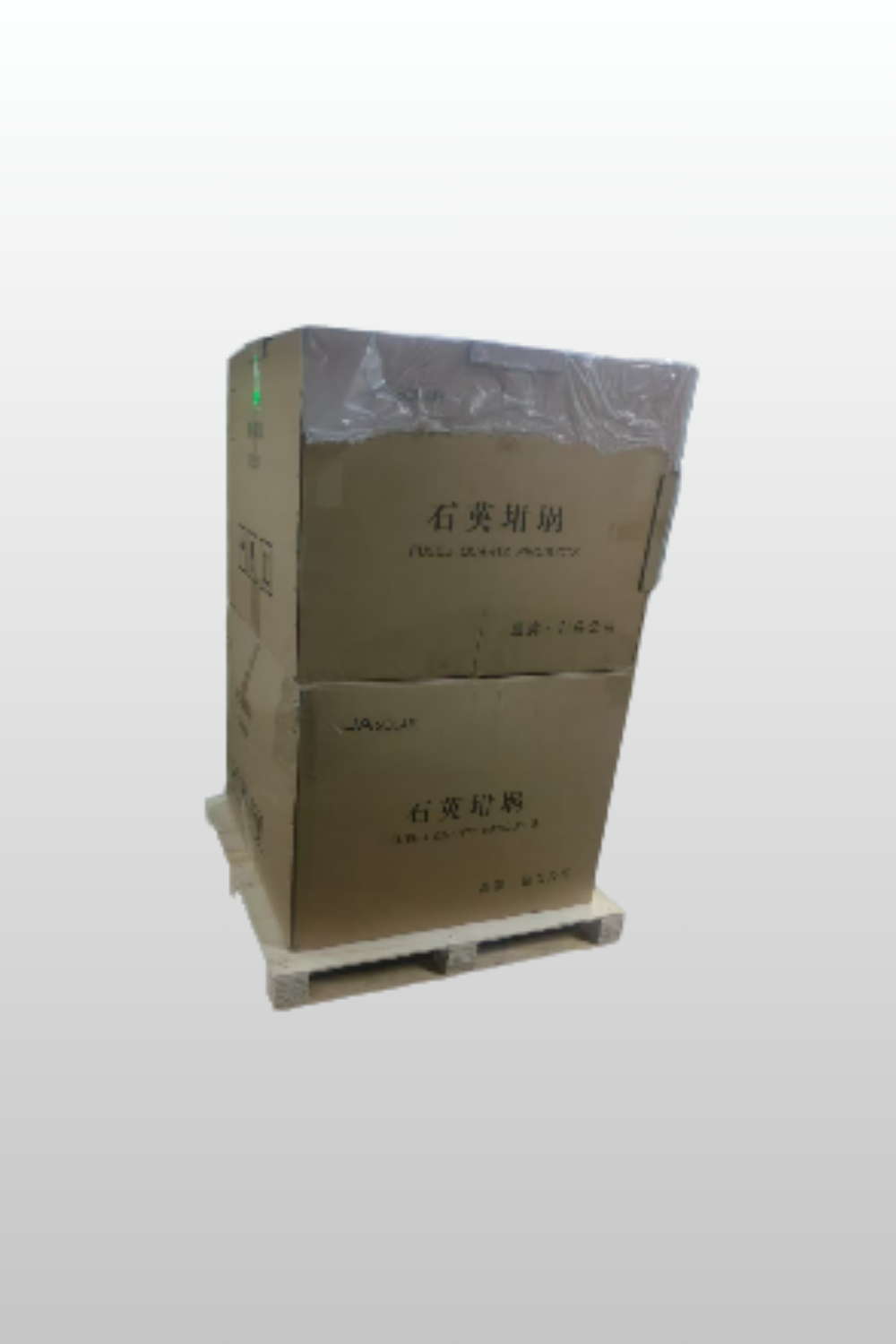 Crucible carton packaging