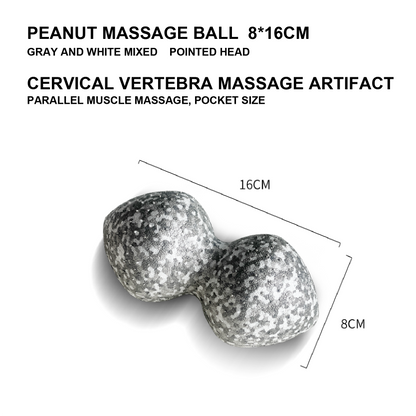 Peanut Massage Ball