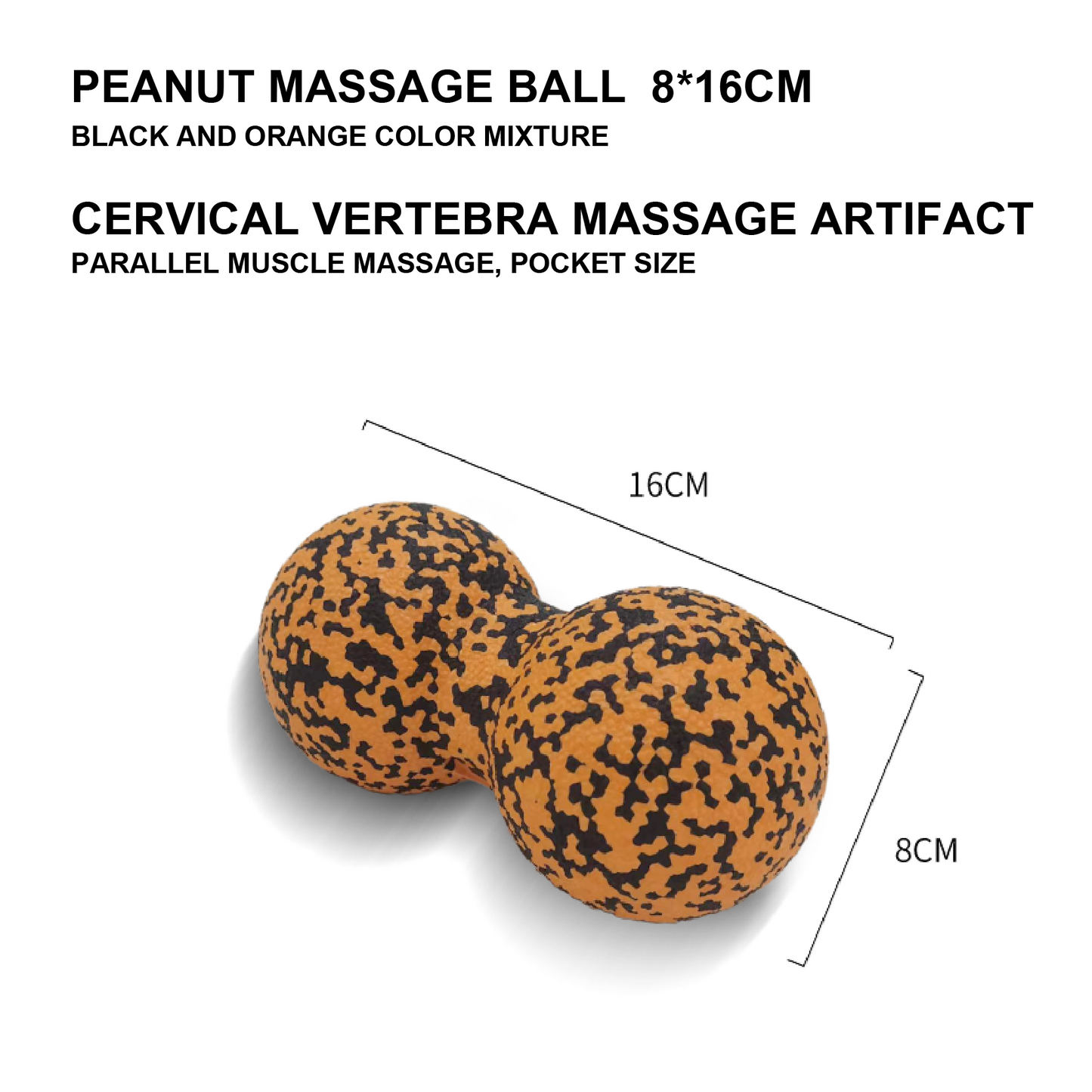 Peanut Massage Ball